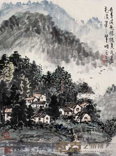 王克文 山村烟翠 片 43×32cm